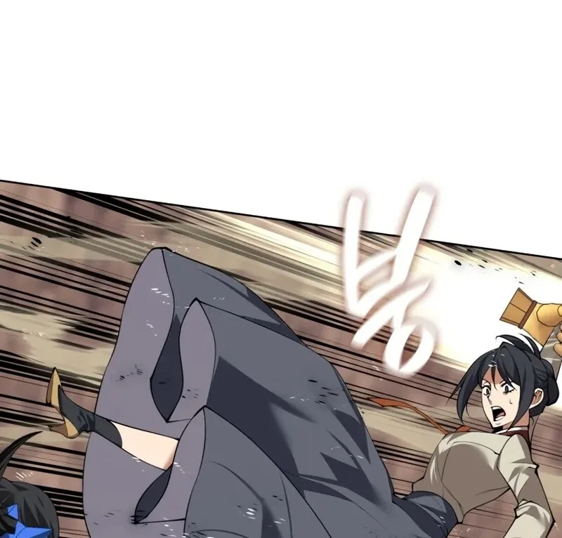 Overgeared (Team Argo) manga Chapter 307 – Page 196