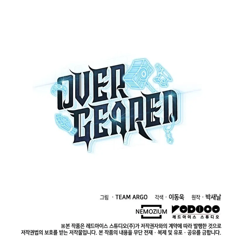 Overgeared (Team Argo) manga Chapter 307 – Page 225