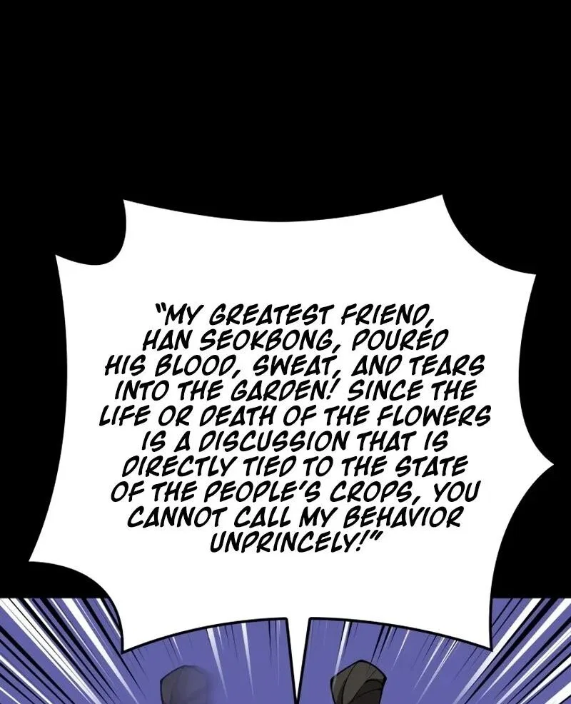 Overgeared (Team Argo) manga Chapter 306 – Page 13