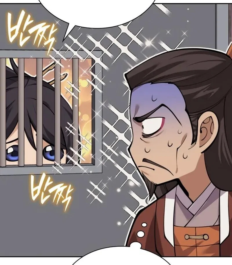 Overgeared (Team Argo) manga Chapter 306 – Page 107