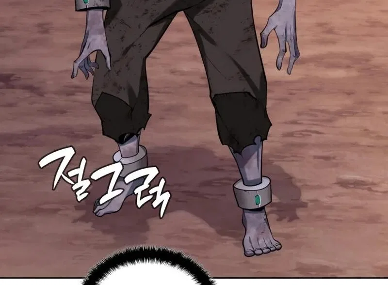 Overgeared (Team Argo) manga Chapter 306 – Page 142