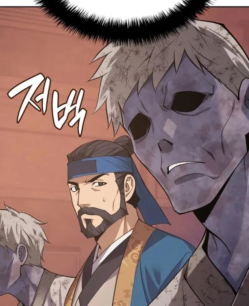 Overgeared (Team Argo) manga Chapter 306 – Page 164