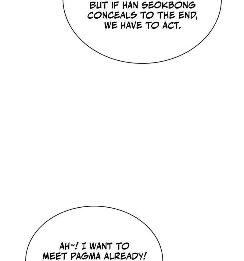 Overgeared (Team Argo) manga Chapter 306 – Page 240