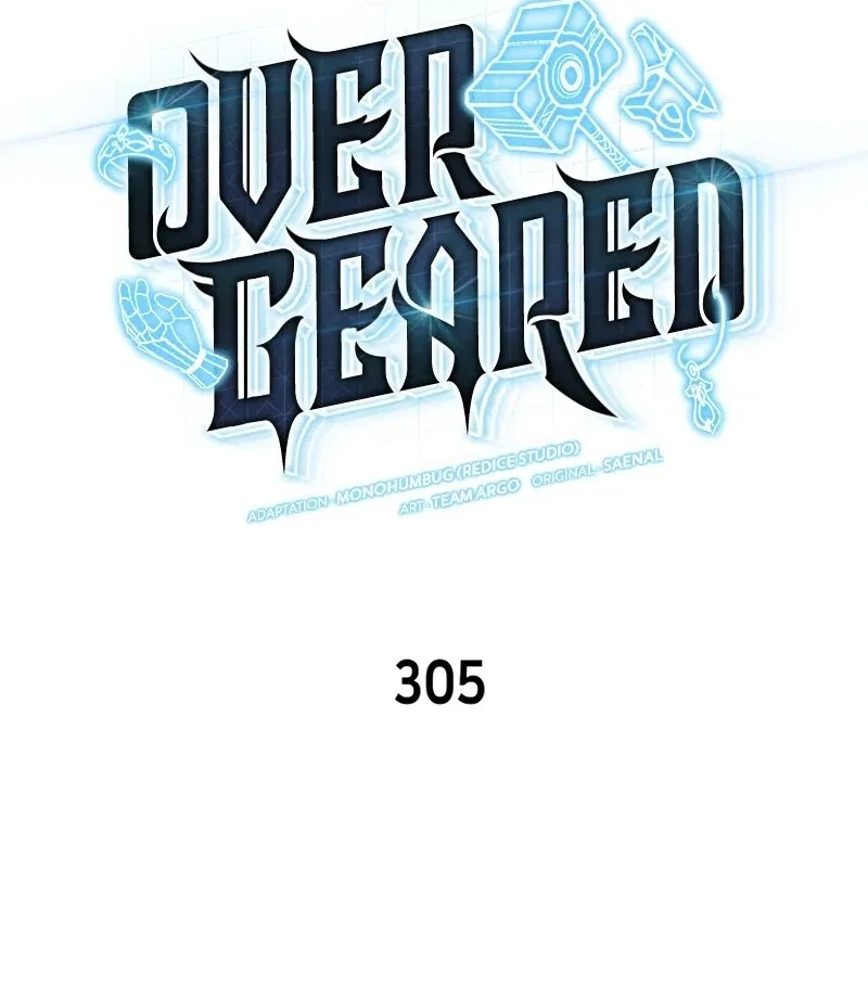 Overgeared (Team Argo) manga Chapter 305 – Page 3