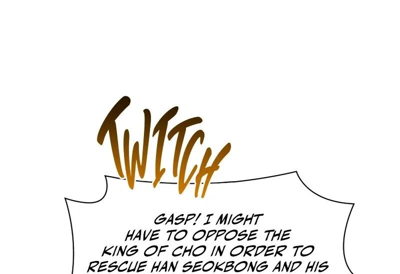 Overgeared (Team Argo) manga Chapter 305 – Page 73