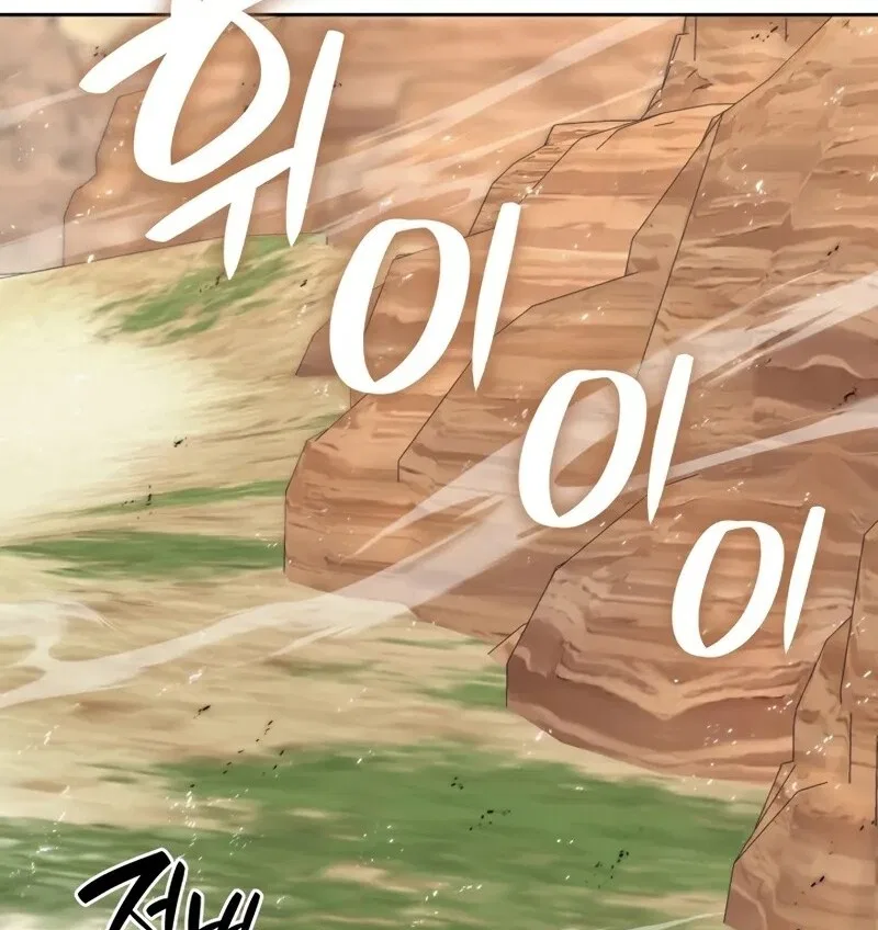 Overgeared (Team Argo) manga Chapter 305 – Page 137
