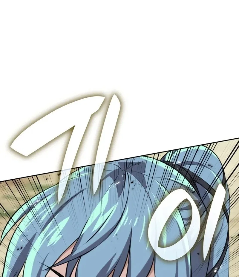Overgeared (Team Argo) manga Chapter 305 – Page 141