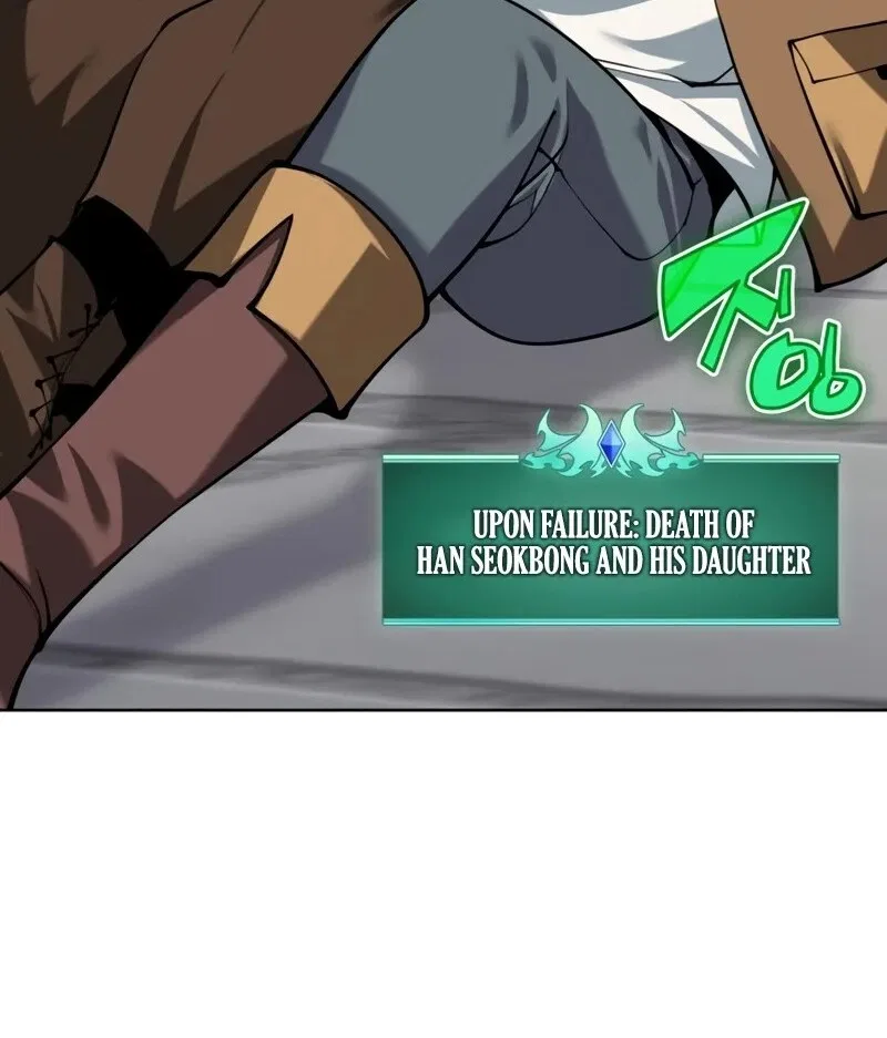 Overgeared (Team Argo) manga Chapter 304 – Page 56
