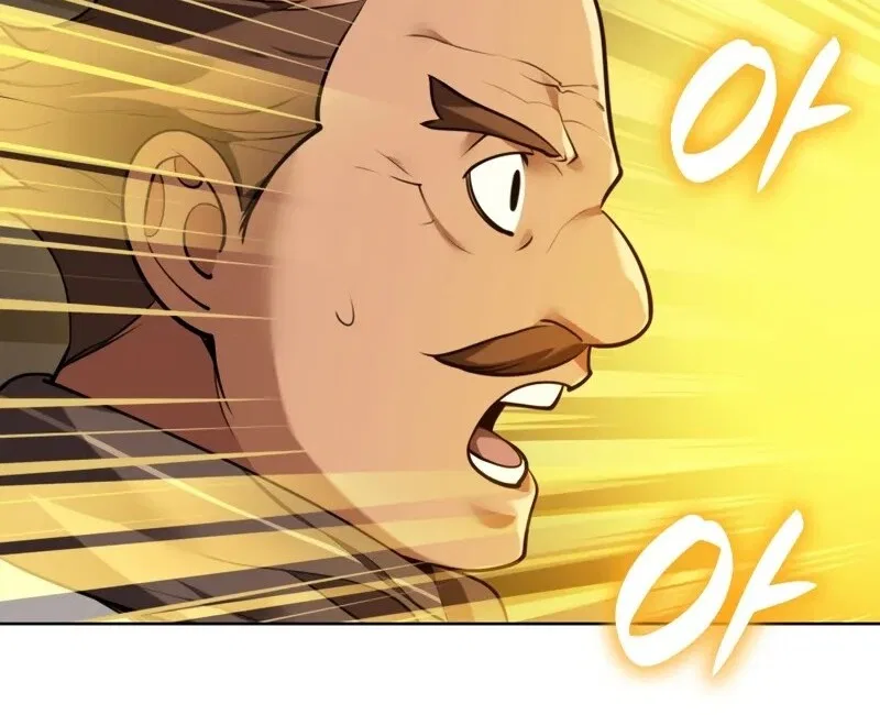 Overgeared (Team Argo) manga Chapter 304 – Page 82