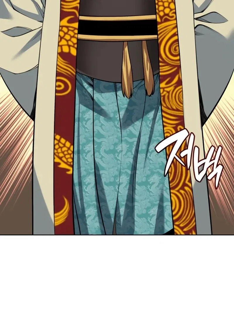 Overgeared (Team Argo) manga Chapter 304 – Page 126