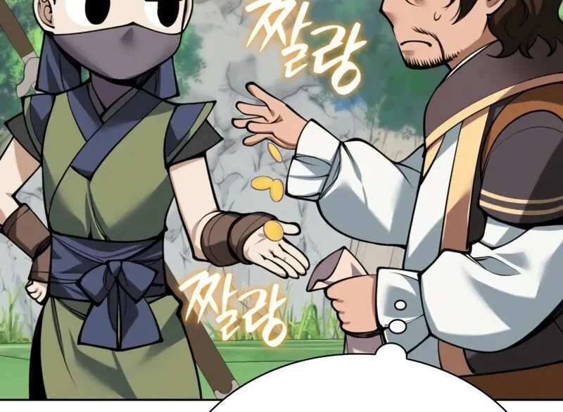 Overgeared (Team Argo) manga Chapter 304 – Page 201