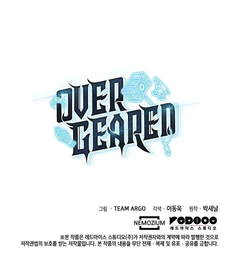 Overgeared (Team Argo) manga Chapter 304 – Page 224