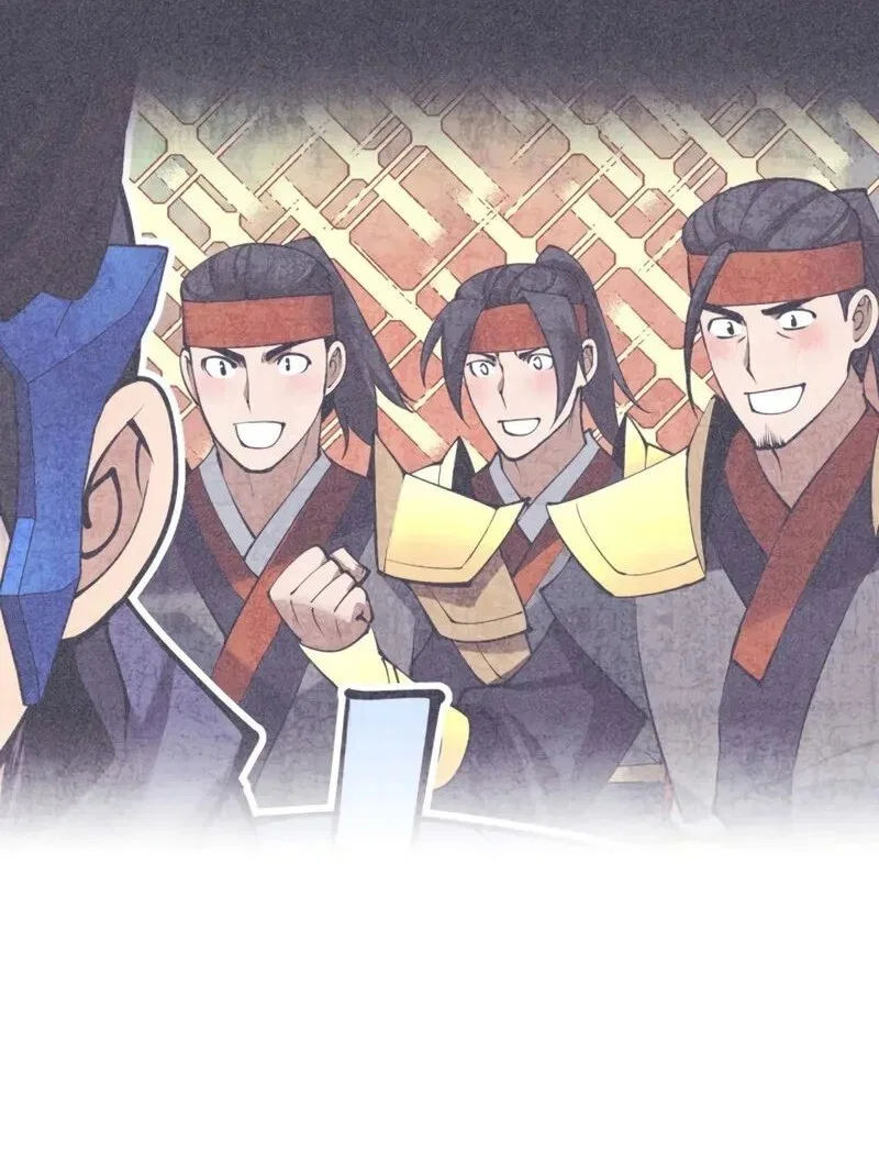 Overgeared (Team Argo) manga Chapter 303 – Page 93