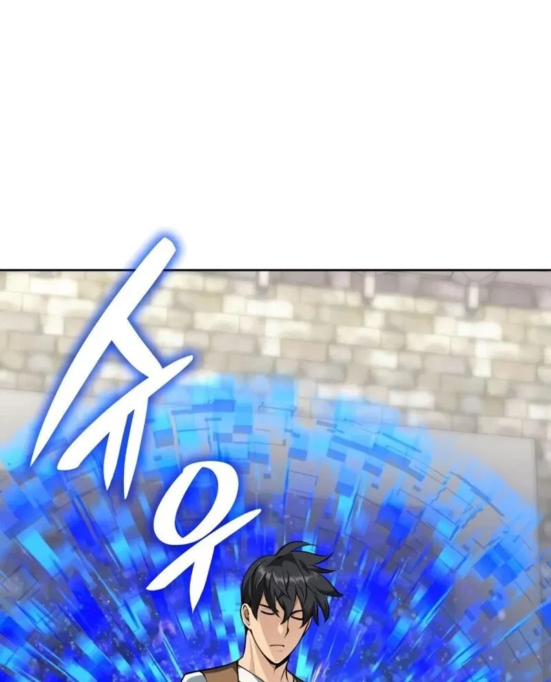 Overgeared (Team Argo) manga Chapter 303 – Page 152