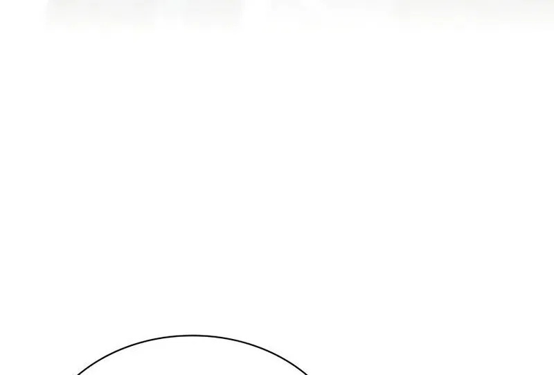 Overgeared (Team Argo) manga Chapter 302 – Page 25