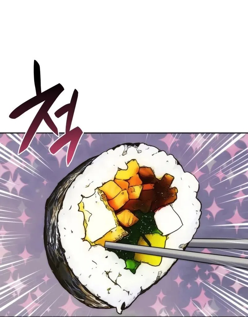 Overgeared (Team Argo) manga Chapter 302 – Page 76