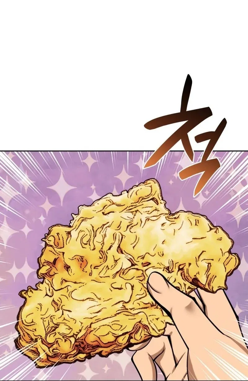 Overgeared (Team Argo) manga Chapter 302 – Page 81