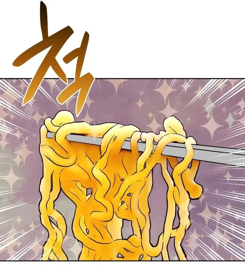 Overgeared (Team Argo) manga Chapter 302 – Page 86