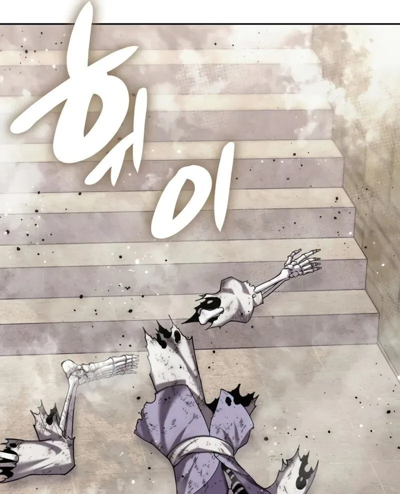 Overgeared (Team Argo) manga Chapter 302 – Page 100