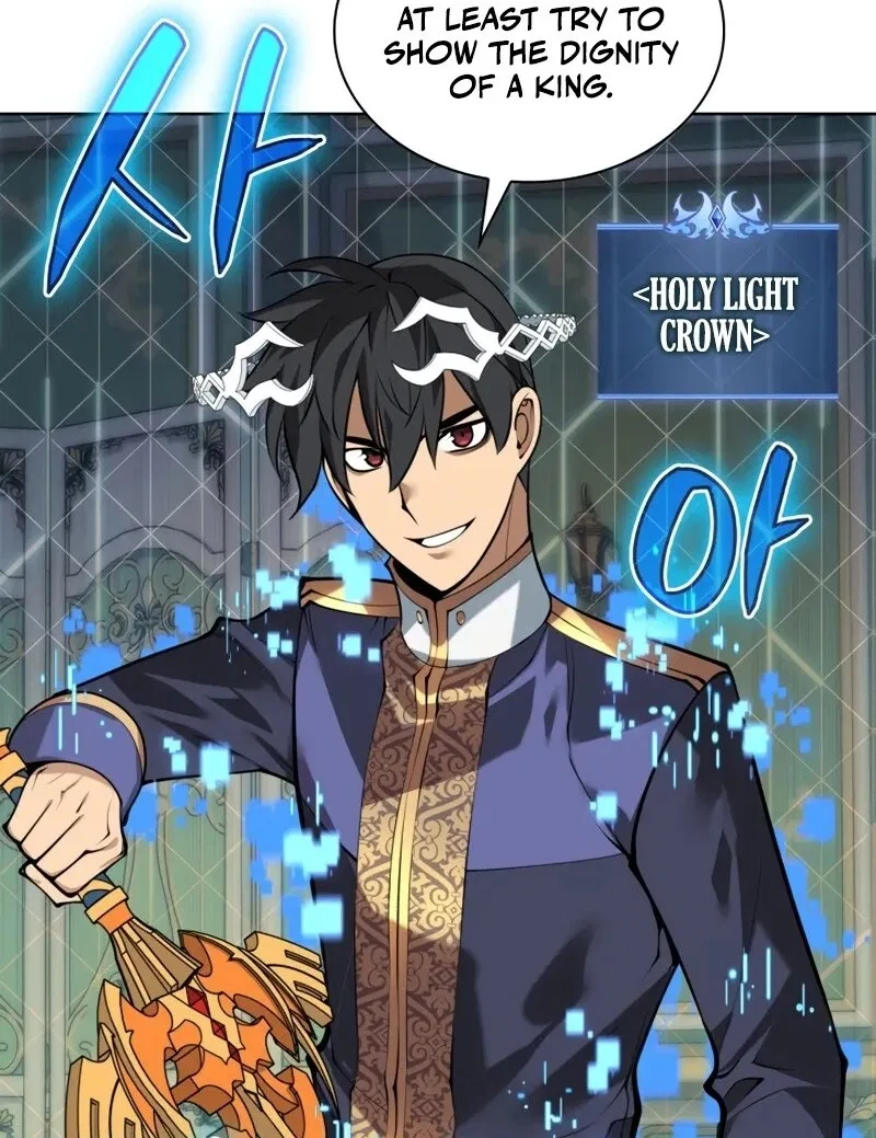 Overgeared (Team Argo) manga Chapter 301 – Page 14