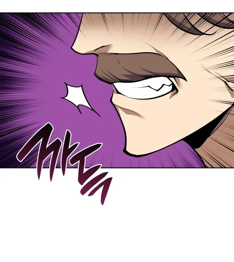 Overgeared (Team Argo) manga Chapter 301 – Page 26