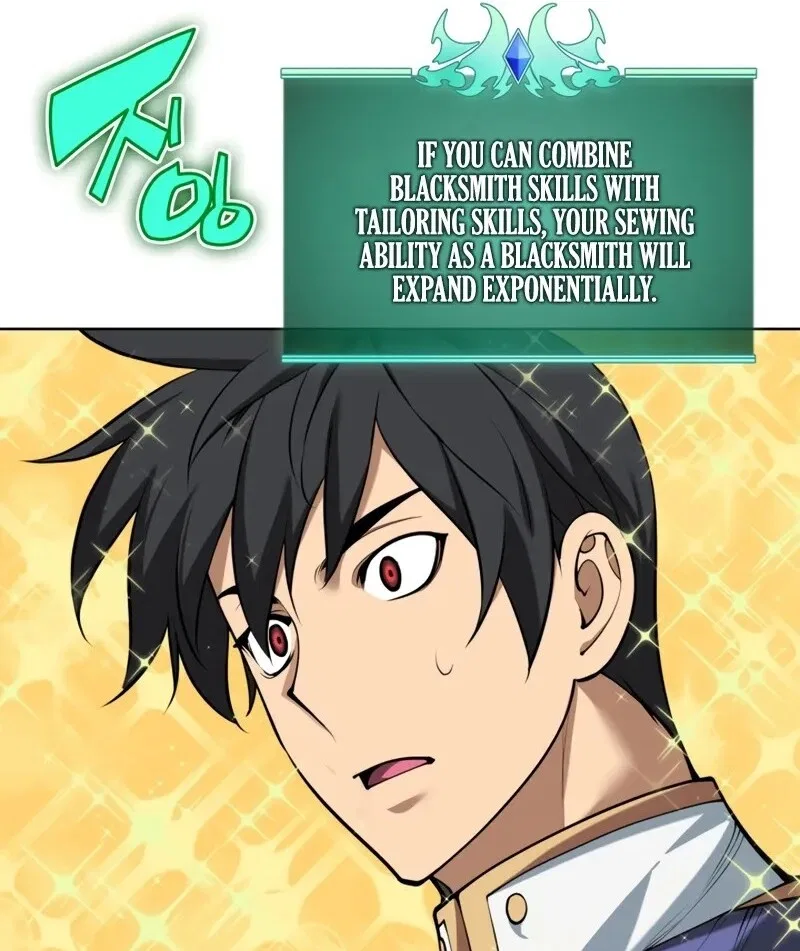 Overgeared (Team Argo) manga Chapter 301 – Page 122