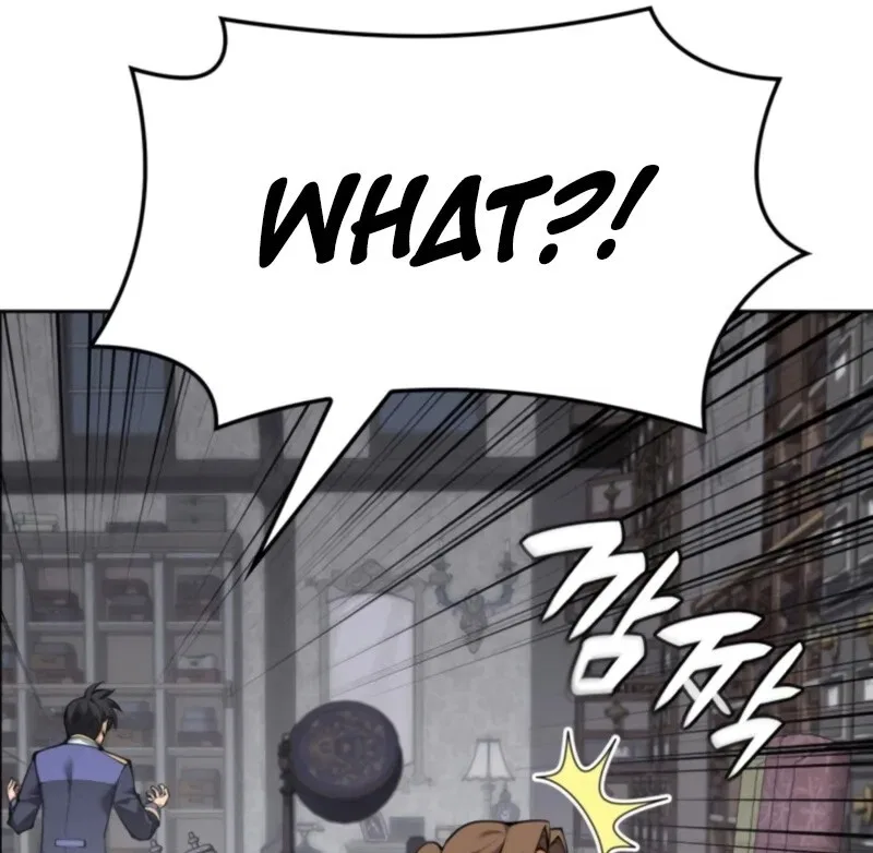 Overgeared (Team Argo) manga Chapter 301 – Page 125