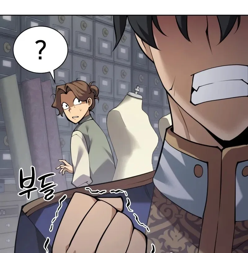 Overgeared (Team Argo) manga Chapter 301 – Page 128