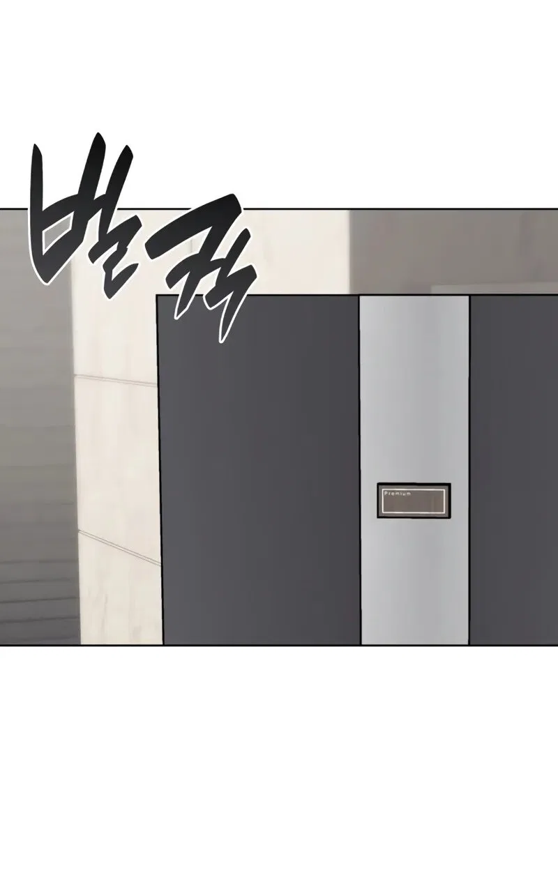Overgeared (Team Argo) manga Chapter 301 – Page 176