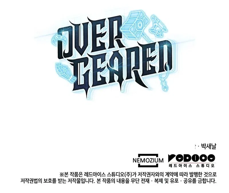 Overgeared (Team Argo) manga Chapter 301 – Page 198