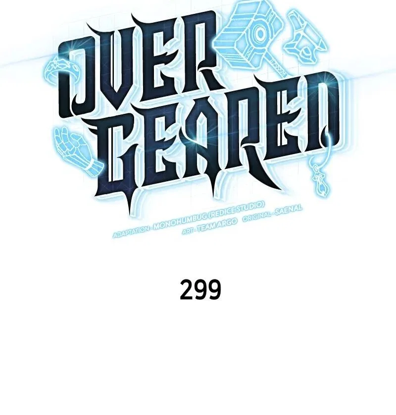 Overgeared (Team Argo) manga Chapter 299 – Page 3