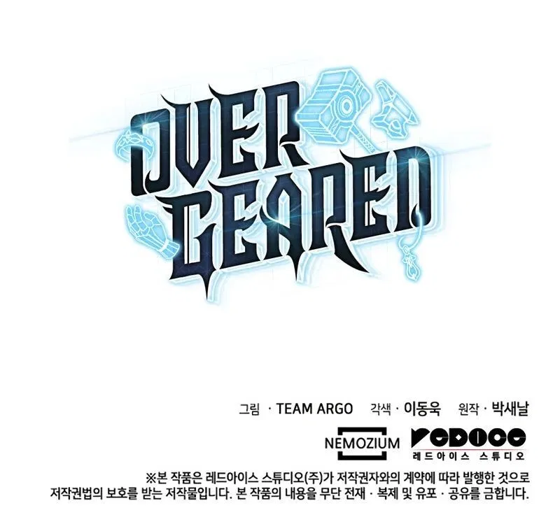 Overgeared (Team Argo) manga Chapter 299 – Page 213