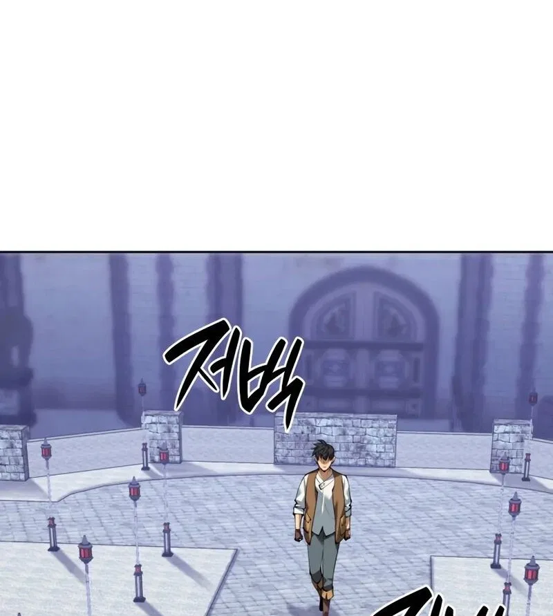 Overgeared (Team Argo) manga Chapter 298 – Page 22