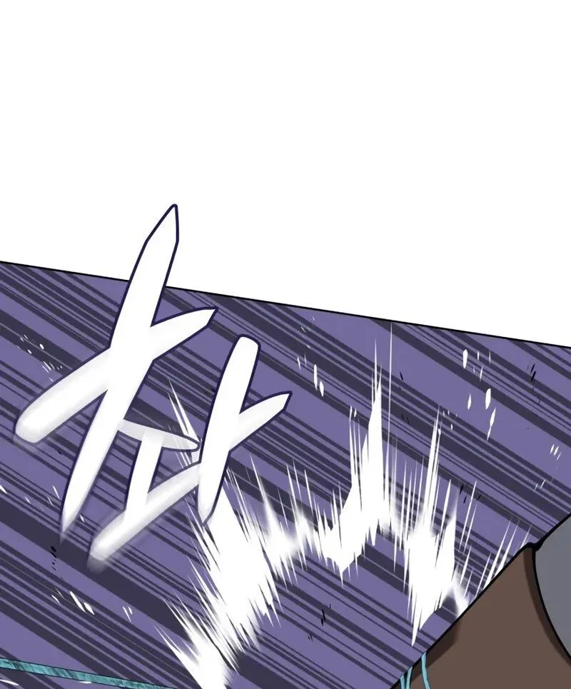 Overgeared (Team Argo) manga Chapter 297 – Page 11