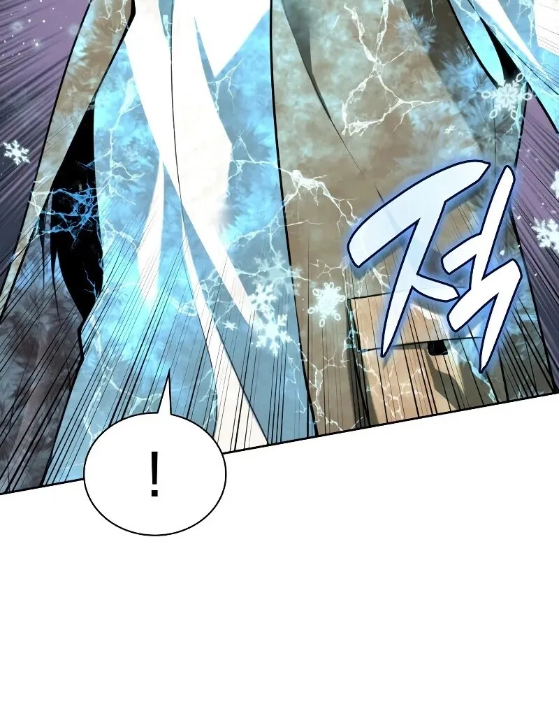 Overgeared (Team Argo) manga Chapter 295 – Page 79