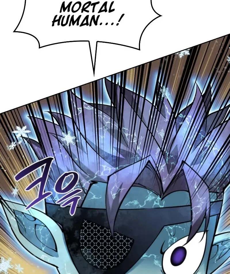 Overgeared (Team Argo) manga Chapter 295 – Page 85
