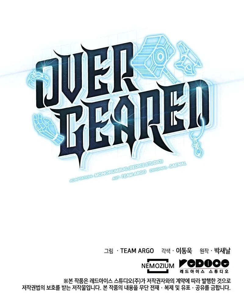 Overgeared (Team Argo) manga Chapter 295 – Page 230