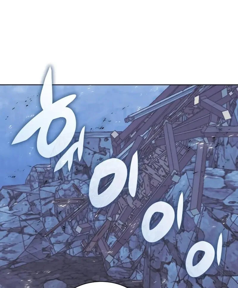 Overgeared (Team Argo) manga Chapter 294 – Page 149
