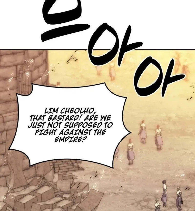 Overgeared (Team Argo) manga Chapter 293 – Page 6