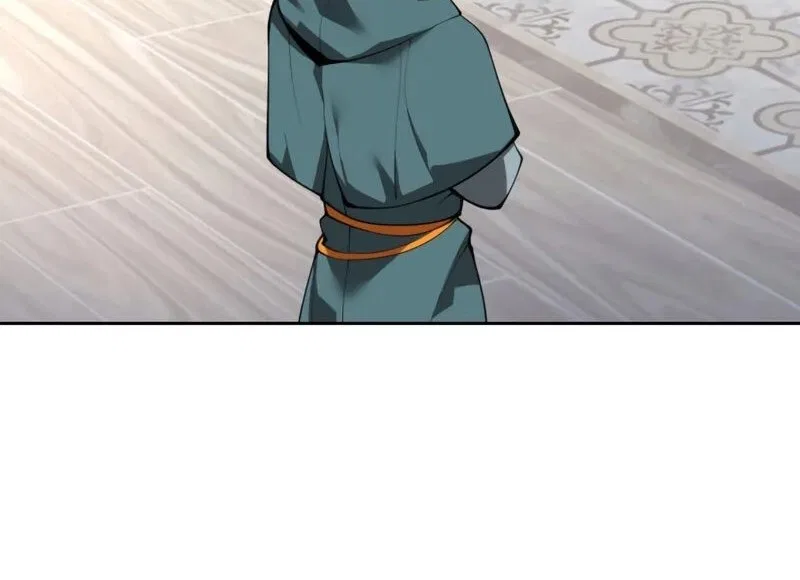 Overgeared (Team Argo) manga Chapter 293 – Page 61