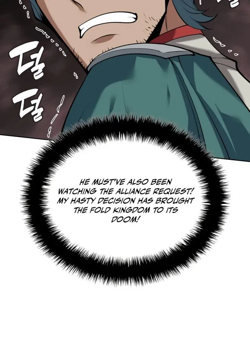 Overgeared (Team Argo) manga Chapter 291 – Page 47