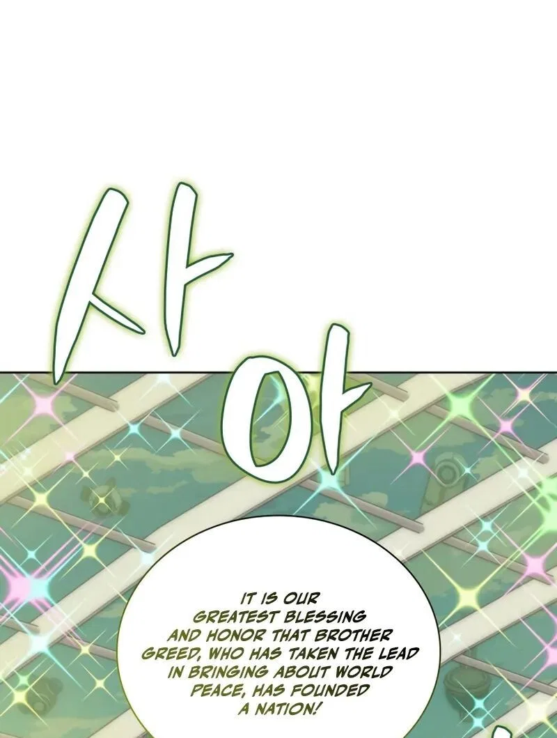 Overgeared (Team Argo) manga Chapter 291 – Page 81