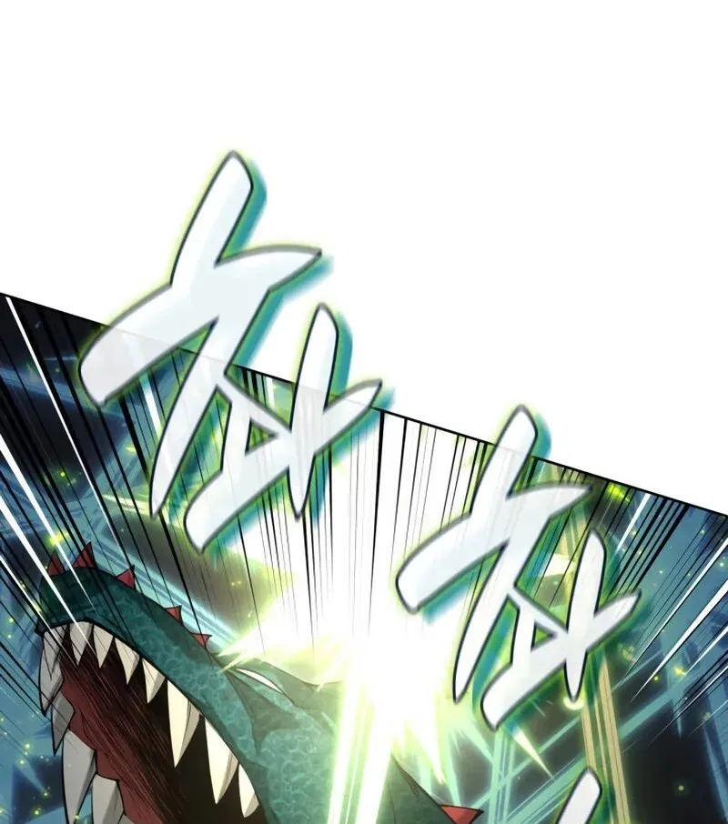 Overgeared (Team Argo) manga Chapter 291 – Page 96