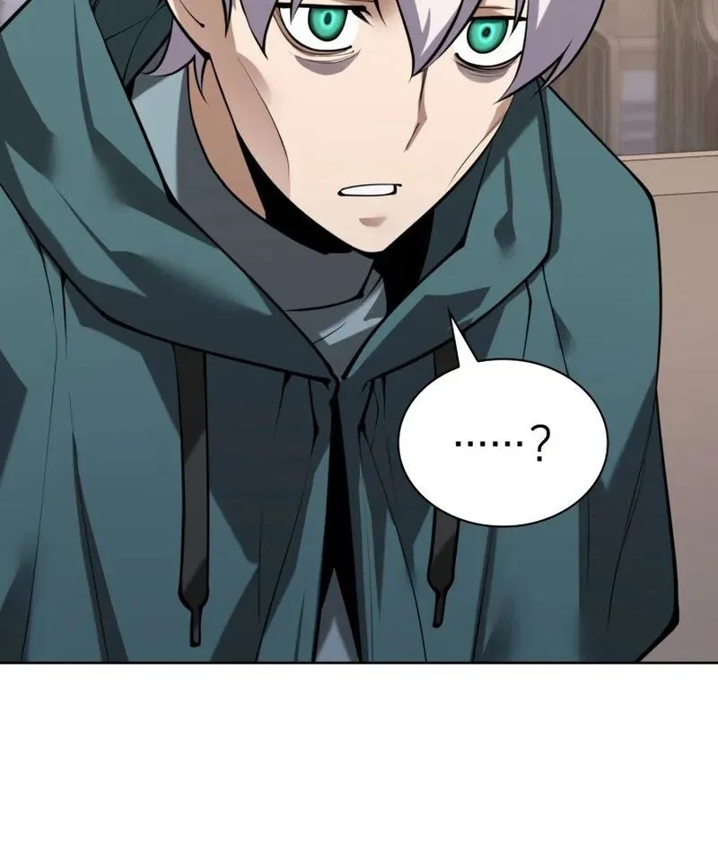Overgeared (Team Argo) manga Chapter 291 – Page 226