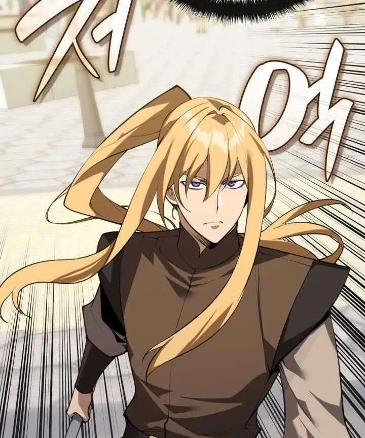 Overgeared (Team Argo) manga Chapter 290 – Page 37