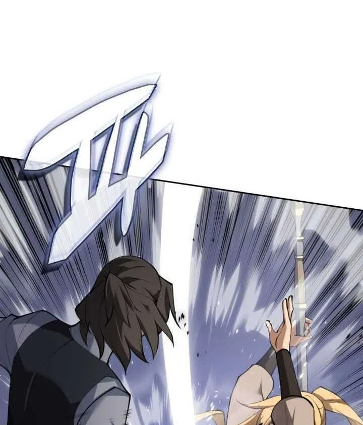 Overgeared (Team Argo) manga Chapter 290 – Page 59