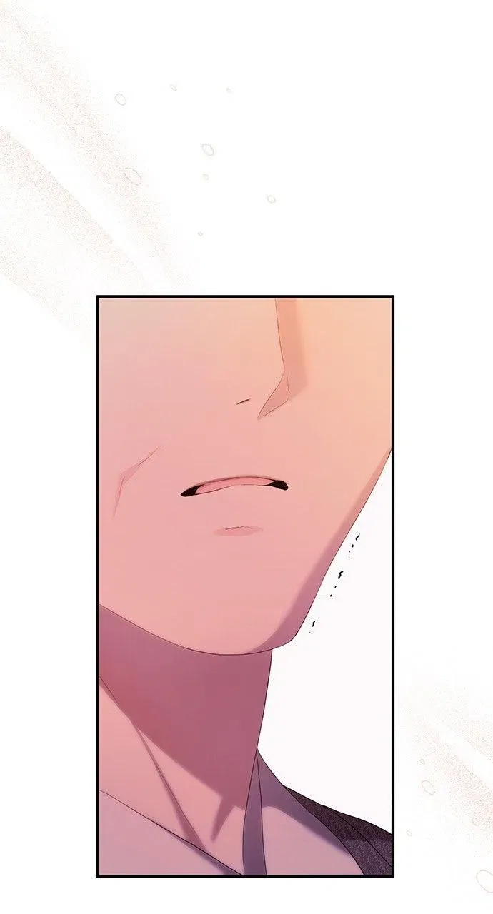 It’s Not The First Time Chapter 58 – Page 74