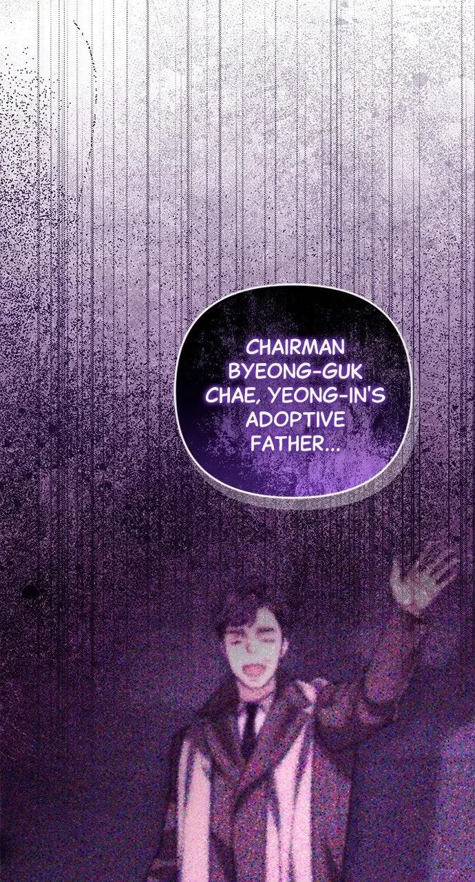 It’s Not The First Time Chapter 58 – Page 84