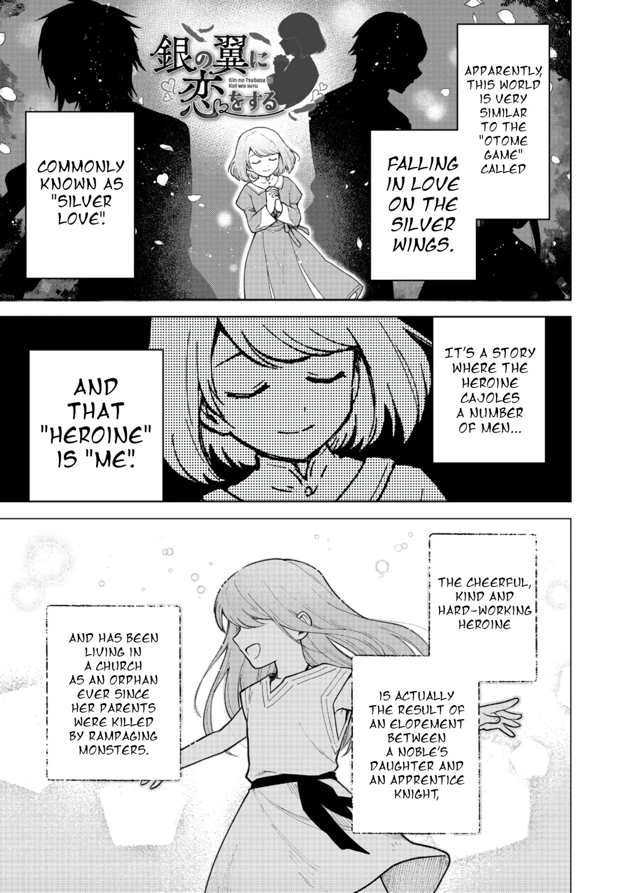 Otome Game no Heroine de Saikyou Survival Chapter 2 – Page 1