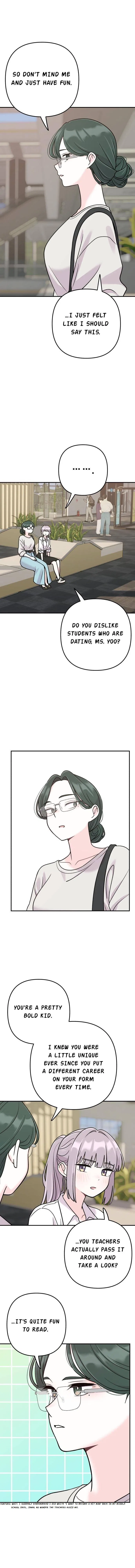 Dugeundugeun Daejakjeon Chapter 37 – Page 15